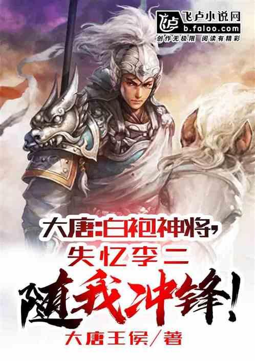 青海省格尔木市发布森林(草原)火险黄色预警