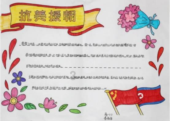 逃离大犀牛出没地