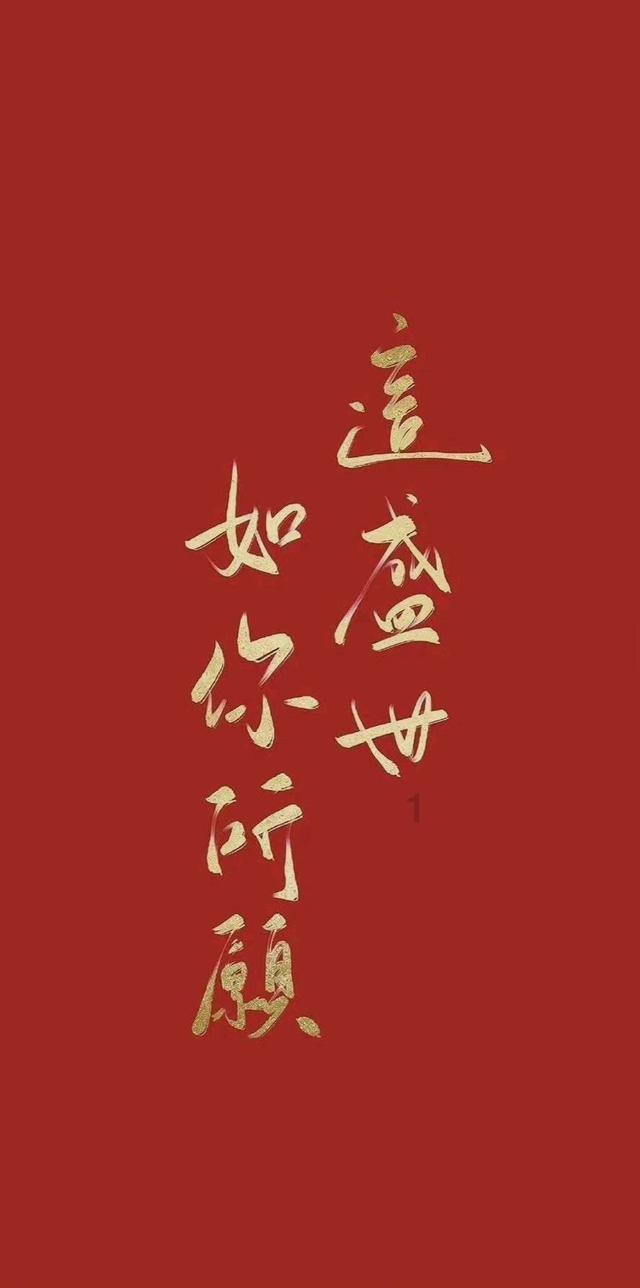 救援受困的小偷